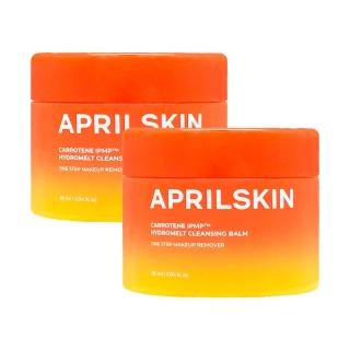 【Aprilskin】胡蘿蔔IPMP深層潔淨卸妝霜 90mlx2(卸妝膏 卸妝產品 胡蘿蔔 卸妝霜)