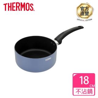 【THERMOS 膳魔師】迷霧星空不沾鍋單柄湯鍋18cm(TJP-S18-BL)