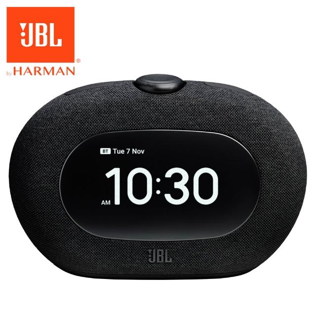 【JBL】Horizon 3 藍牙收音機鬧鐘喇叭