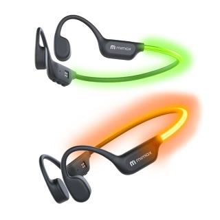 【mimax 米覓】炫光燈帶骨傳導藍牙耳機(骨傳導耳機 藍牙耳機 IPX8防水 發光 藍牙6.0 MP3 32GB)