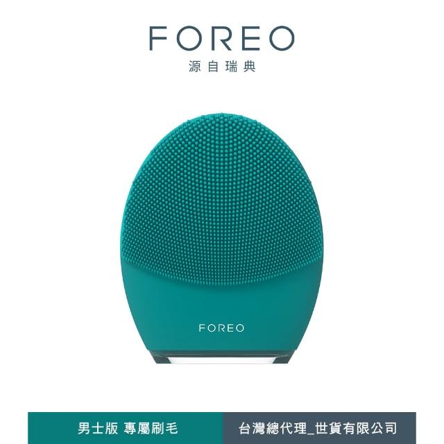 【FOREO】LUNA 4 智能淨透緊緻潔面儀(官方直營/四色可選/洗臉機)