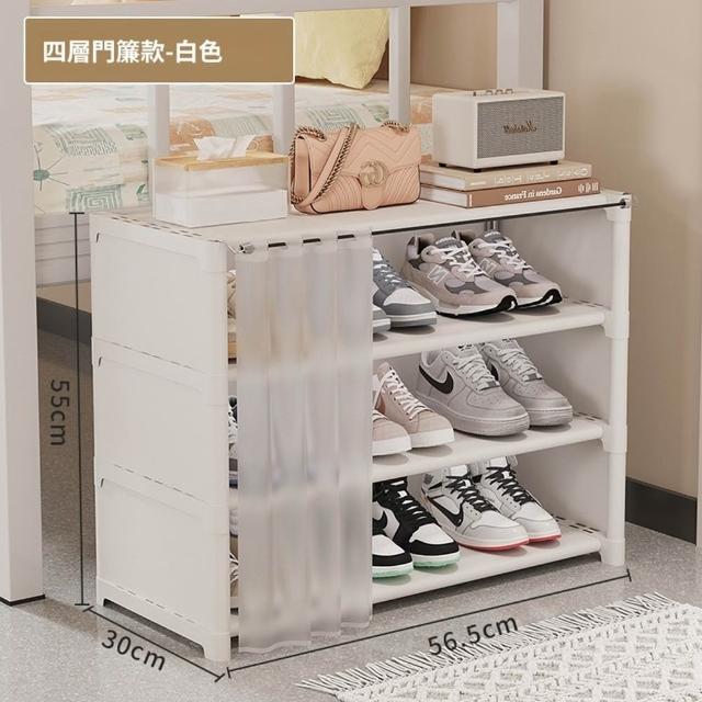 商品圖