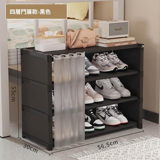 商品圖
