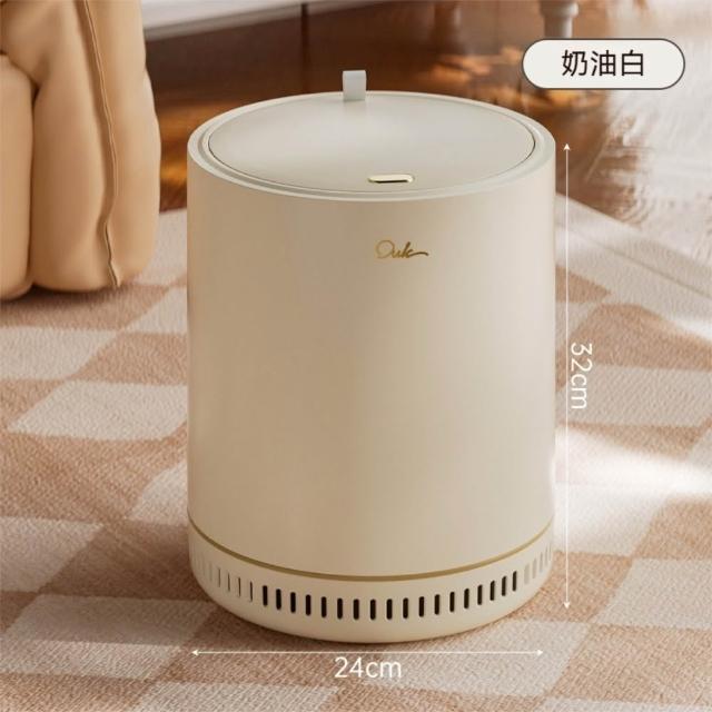 【茉家】內外雙桶彈蓋式垃圾桶(1入)