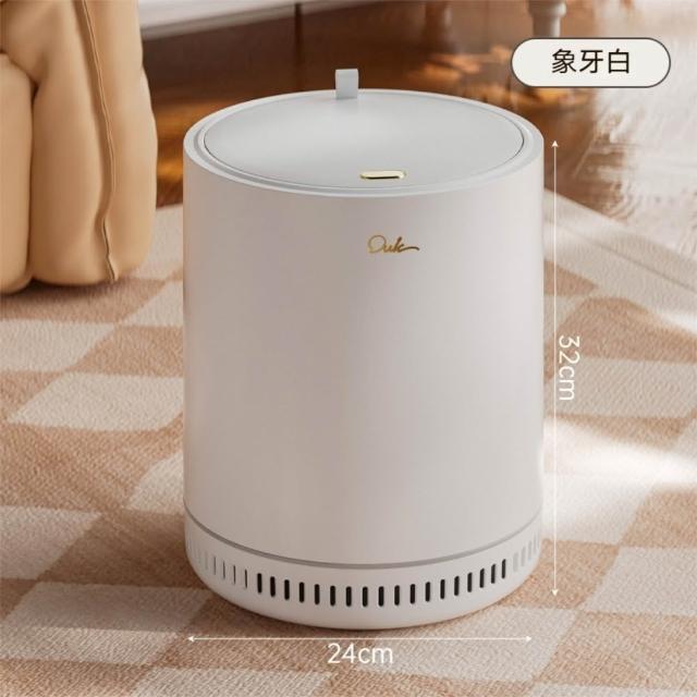 【茉家】內外雙桶彈蓋式垃圾桶(1入)