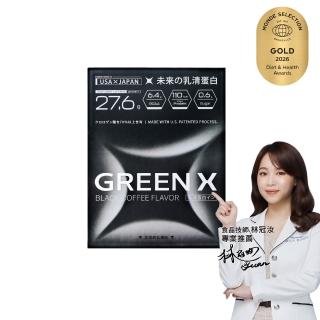 【TAIZAKU 火星生技】GreenX進化乳清蛋白-義式深焙風味 40gX4包/盒(分離乳清蛋白)