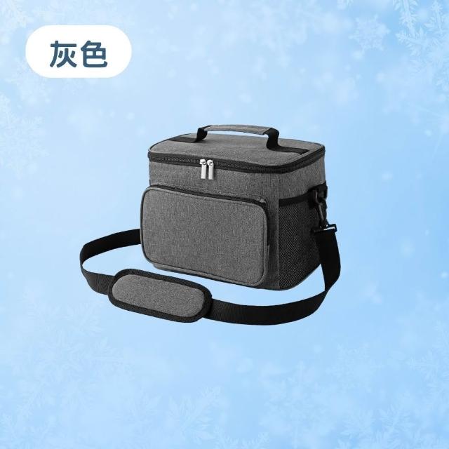 【享屋】三層加厚保冷袋-10L(保溫袋 防水野餐包 保鮮袋 保溫箱 野餐包 便當包 露營包 鋁箔保冰)