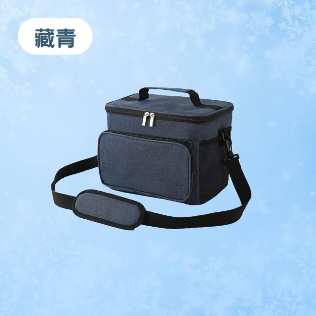 【享屋】三層加厚保冷袋-10L(保溫袋 防水野餐包 保鮮袋 保溫箱 野餐包 便當包 露營包 鋁箔保冰)
