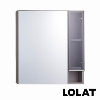 【LOLAT 羅力】鋁合金60公分置物收納鏡櫃-奶茶/槍灰二色MA501(不含安裝)