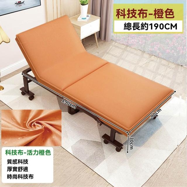 【巨匠】醫院陪護床 免安裝一秒收折疊床 90CM寬 加厚天然乳膠 病床陪伴床 可拆洗(醫院陪護床)