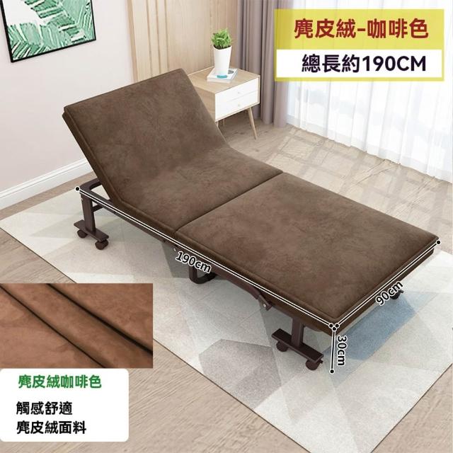 【巨匠】醫院陪護床 免安裝一秒收折疊床 90CM寬 加厚天然乳膠 病床陪伴床 可拆洗(醫院陪護床)
