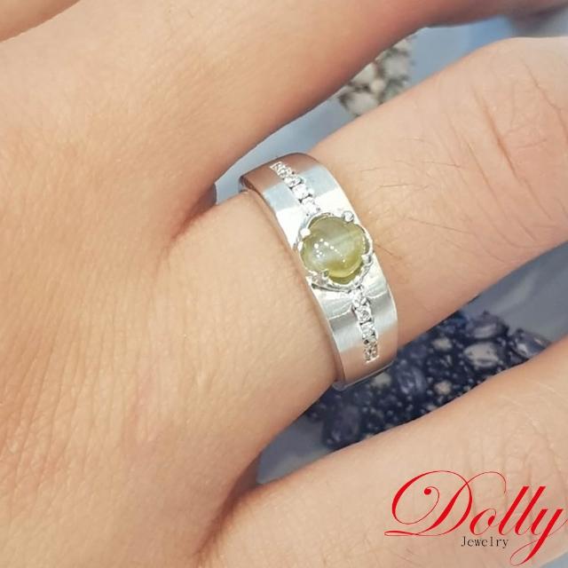 【DOLLY】14K金 金綠玉貓眼鑽石戒指 高級訂製珠寶 奢華質感 浪漫送禮
