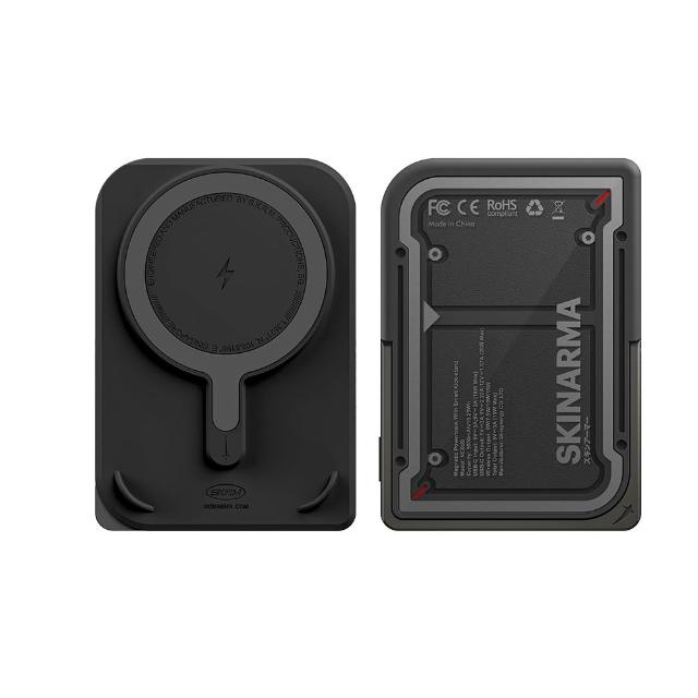 【Skinarma】NEXUS Mecha 5000mAh 15W 1孔輸出 磁吸支架設計款行動電源(無線/Magsafe)