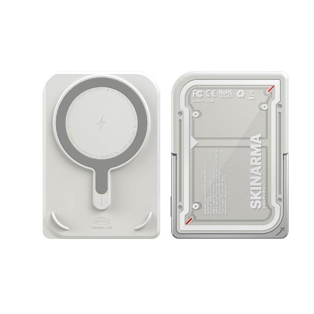 【Skinarma】NEXUS Mecha 5000mAh 15W 1孔輸出 磁吸支架設計款行動電源(無線/Magsafe)