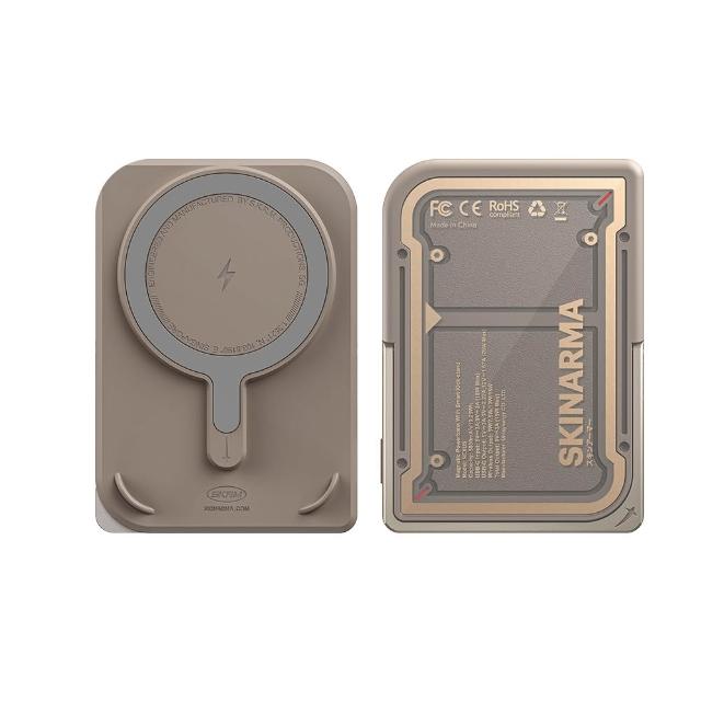 【Skinarma】NEXUS Mecha 5000mAh 15W 1孔輸出 磁吸支架設計款行動電源(無線/Magsafe)
