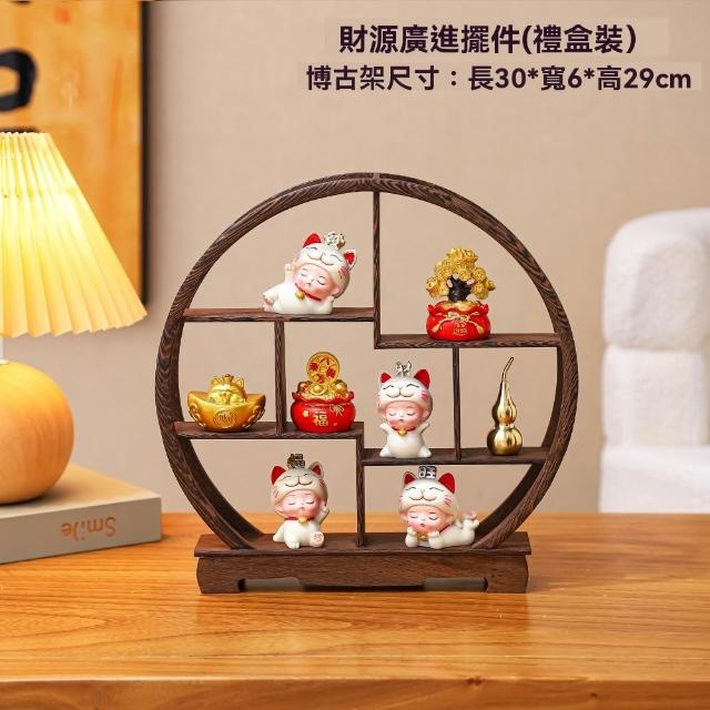 錦彩開運七福神招財貓陶器擺飾藥師窯日本正版ec514