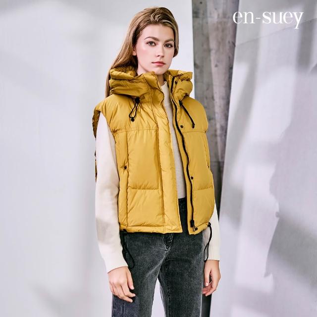 【en-suey 銀穗】多功能調節繩連帽羽絨背心-女