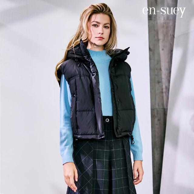 【en-suey 銀穗】多功能調節繩連帽羽絨背心-女