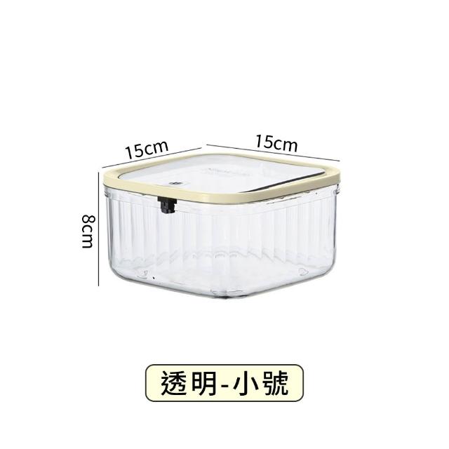 【夢巴黎】桌上按壓垃圾桶 小號 3入組(桌上垃圾桶 垃圾桶 質感垃圾桶 透明 小垃圾桶 桌面垃圾桶)
