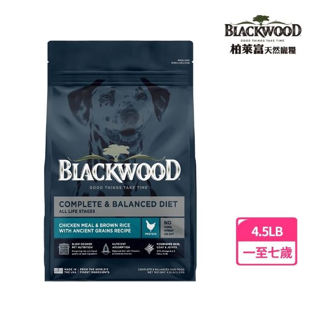 【BLACKWOOD 柏萊富】特調系列犬用寵糧 4.5磅/2公斤(狗飼料 幼犬 低卡保健 成犬活力 特調全齡)