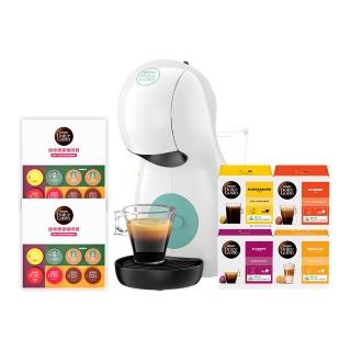 【NESCAFE Dolce Gusto】80顆膠囊+膠囊咖啡機組合 Piccolo XS 雀巢多趣酷思(MOMO獨家) 送禮 企鵝機