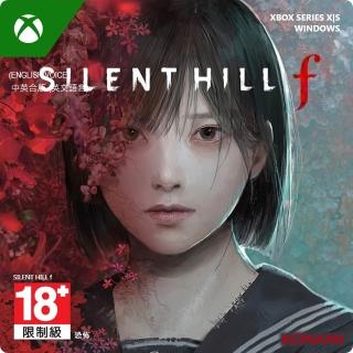 【Microsoft 微軟】沉默之丘f /Xbox Series X/S and Win 10適用(EP2-29025)