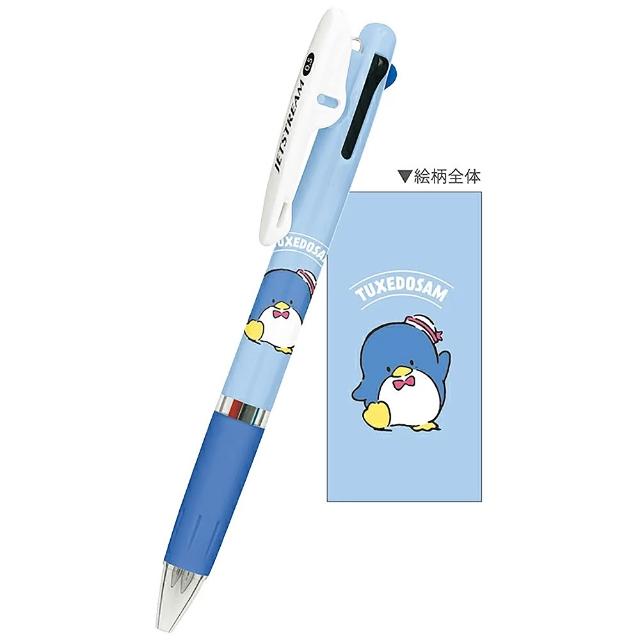 【Kamio】三麗鷗 JETSTREAM 三色溜溜筆 原子筆 0.5mm