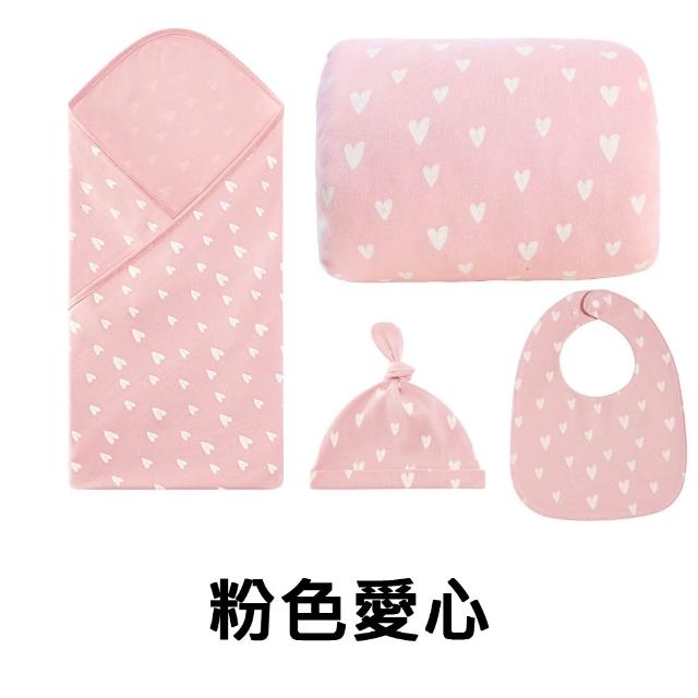 【Kori Deer 可莉鹿】彌月禮盒組-北歐風嬰兒萬用包巾+寶寶帽+圍兜+哺乳枕四件組(新生兒嬰兒帽安撫毯口水巾)