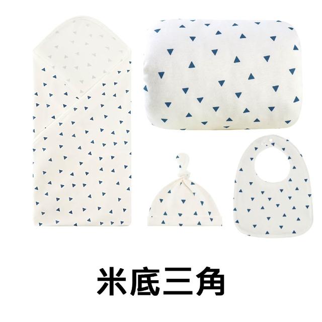 【Kori Deer 可莉鹿】彌月禮盒組-北歐風嬰兒萬用包巾+寶寶帽+圍兜+哺乳枕四件組(新生兒嬰兒帽安撫毯口水巾)
