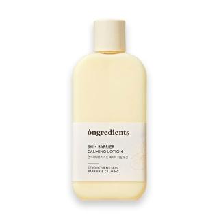 【Ongredients】肌膚屏障舒緩乳液 220ml(妝前乳/小黃油/保濕/韓國化妝師愛用)