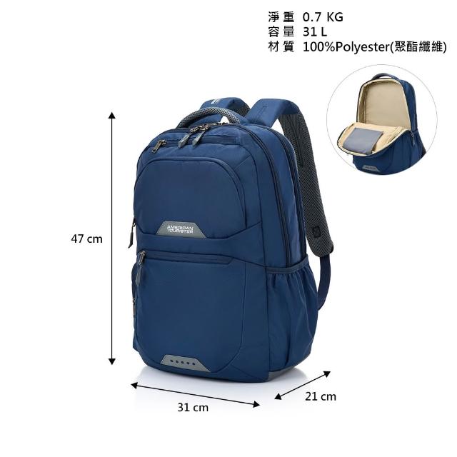 【AMERICAN TOURISTER 美國旅行者】BRETT 2.0 輕量大容量減壓背帶筆電後背包/雙肩包/電腦包17吋(多色可選)