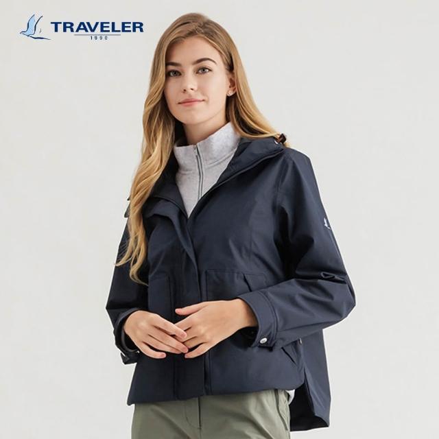 【TRAVELER 旅行者】男女多款Gore-Tex單件式防水外套｜242TR101.03.04.06.07