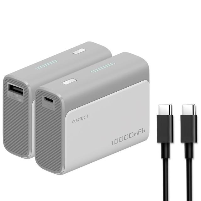 【CUKTECH 酷態科】10000mAh 30W 36Wh PD QC 1A1C 雙向快充 行動電源 小電流(CP13 PB100S 大陸3C認證 CCC)