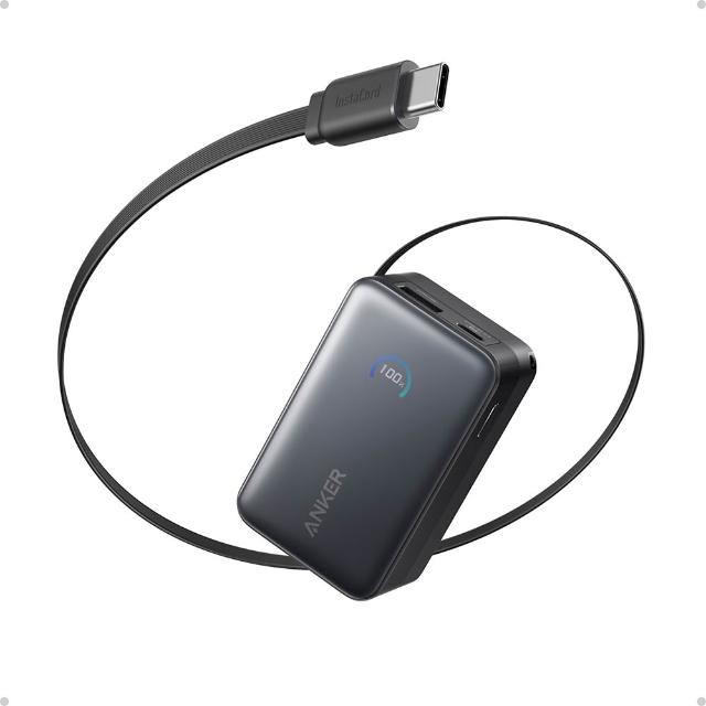 【Anker】官方授權直營 A1638 行動電源 10000mAh 45W 自帶伸縮線+A121A 70W GaN 3孔快充充電器