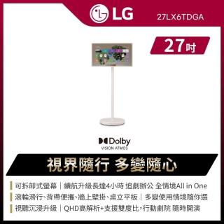 【LG 樂金】家電快配★27型StanbyME2閨蜜機第二代 可移動式液晶顯示器(27LX6TDGA.ATT)