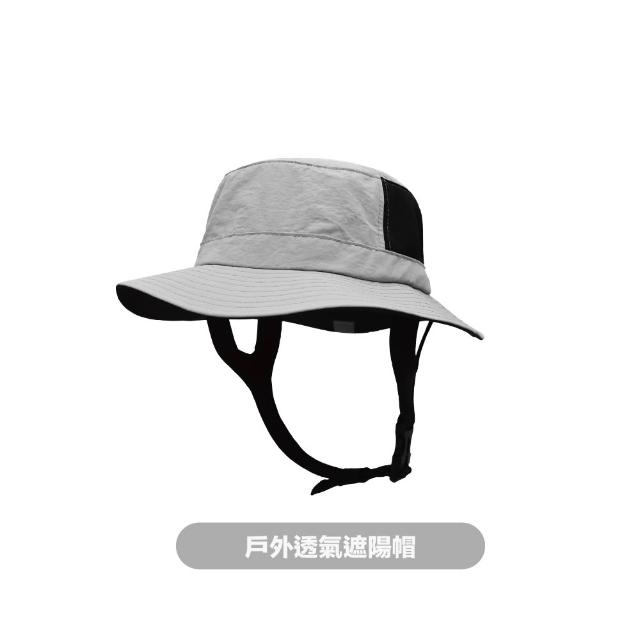 【XUMU SELECT 旭沐選物】防曬衝浪帽 漁夫帽 水陸兩用 快乾面料 下巴扣設計(遮陽帽 漁夫帽 潛水帽 衝浪帽)