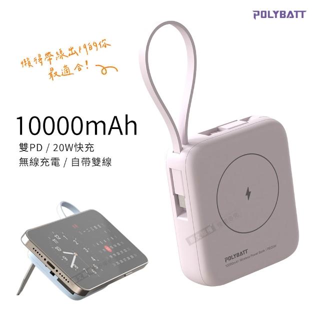 商品圖