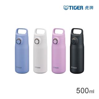 【TIGER 虎牌】momo獨家彈蓋雙層不鏽鋼保溫瓶 500ml(MTA-J輕量手提保溫杯/運動水壺)