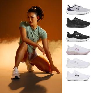 【UNDER ARMOUR】UA 男女款 Charged Pursuit 4 慢跑鞋 運動鞋 男鞋 女鞋(多色任選)