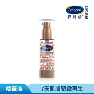 【Cetaphil 舒特膚】官方直營 胜肽緊緻賦活精華 30g(高醇胜肽/胜肽精華/抗老胜肽/胜肽緊緻 /0耐受期)★
