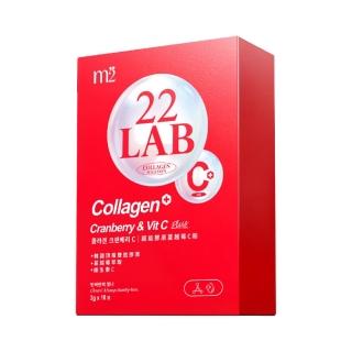 【m2 美度】超能膠原蔓越莓C(10入/盒-孫藝珍代言.高濃度D-甘露糖.前花青素)
