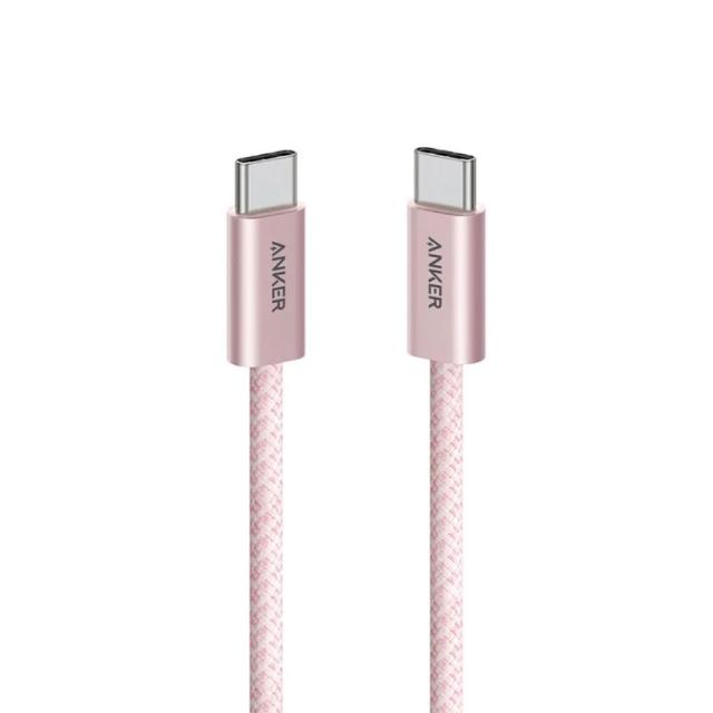 【Anker】官方授權直營 A121D Nano 45W 螢幕充電器+A8060 240W Type-C 耐髒充電線-1m(顏色任選)