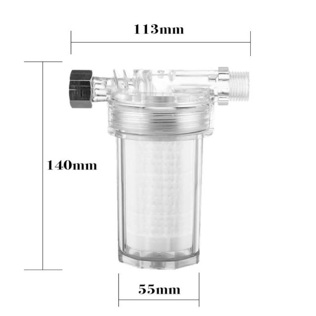 【FilterFlex】前置過濾器(沐浴前置過濾器 沐浴過濾器 洗衣機過濾器 水龍頭過濾器 智能馬桶過濾器)