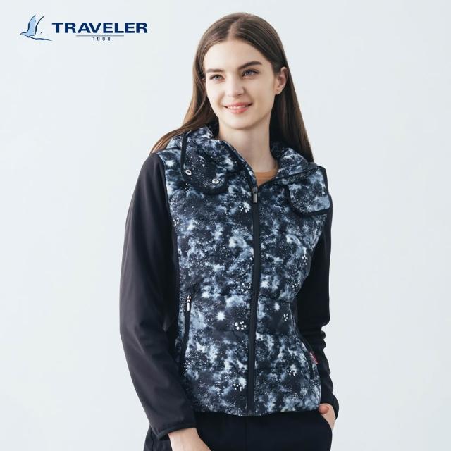 【TRAVELER 旅行者】男女多款羽絨外套｜222TR914.232TR901.05.08.10.12.242TR902.03(撥水/羽絨外套/外套)