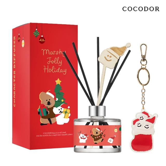 【COCODOR】DINOTAENG歡樂系列擴香瓶200ml(2入組/韓國香氛/原廠直營/交換禮物)