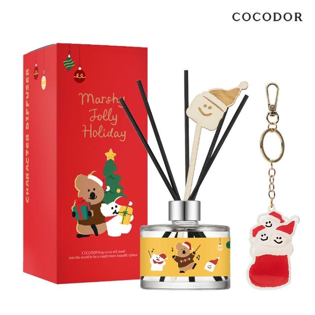【COCODOR】DINOTAENG歡樂系列擴香瓶200ml(2入組/韓國香氛/原廠直營/交換禮物)