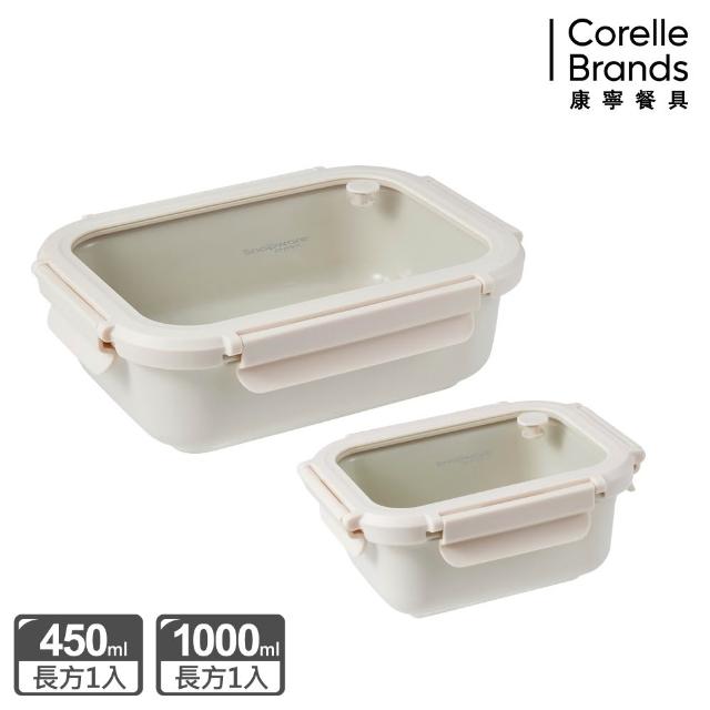 【CorelleBrands 康寧餐具】MOMO 獨家限定 保鮮盒組(保鮮盒/筷子/玻璃馬克杯)