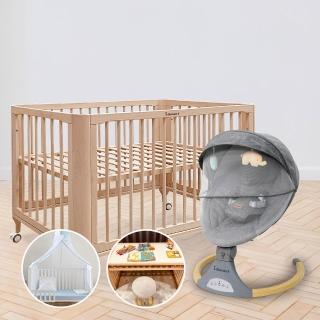 【i-Smart】原生初紋櫸木嬰兒床+電動安撫搖籃+蚊帳+書桌板(好夢4件組｜可變書桌｜成長床｜斜躺搖籃)