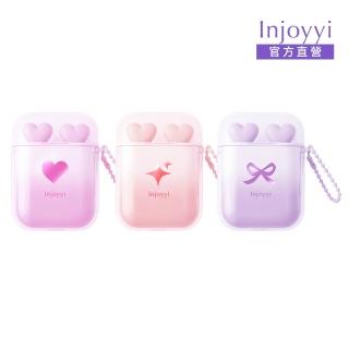【injoyyi】CICA積雪草保濕唇蜜組(補水潤色 一組含潤色+顯色端)