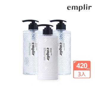【Emplir 安珀麗】1入 水光洗髮精/護髮素420mL(母品號)